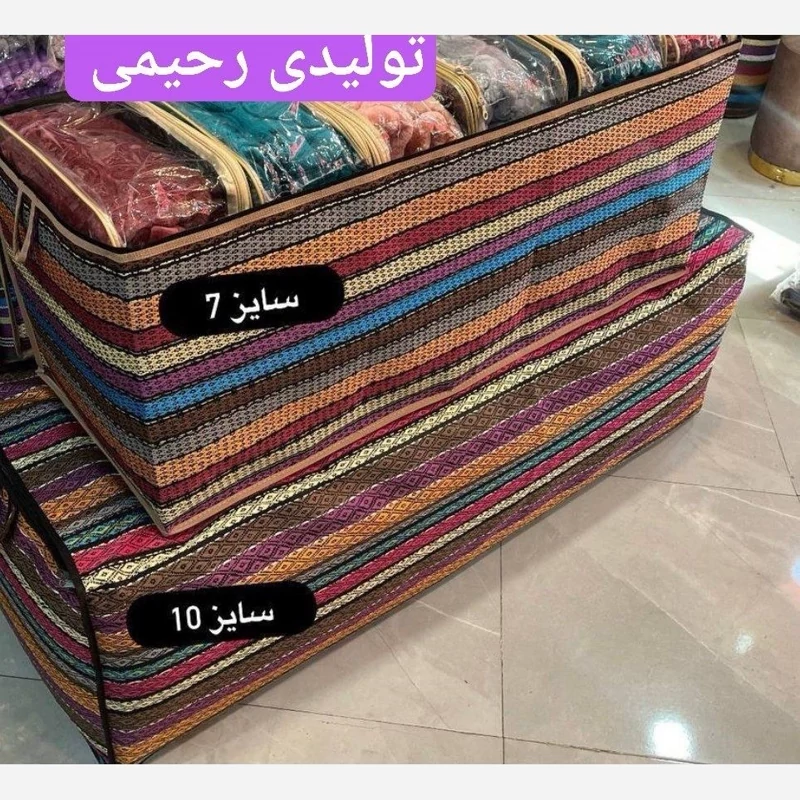 کاور رختخوابی کیفیت اعلا