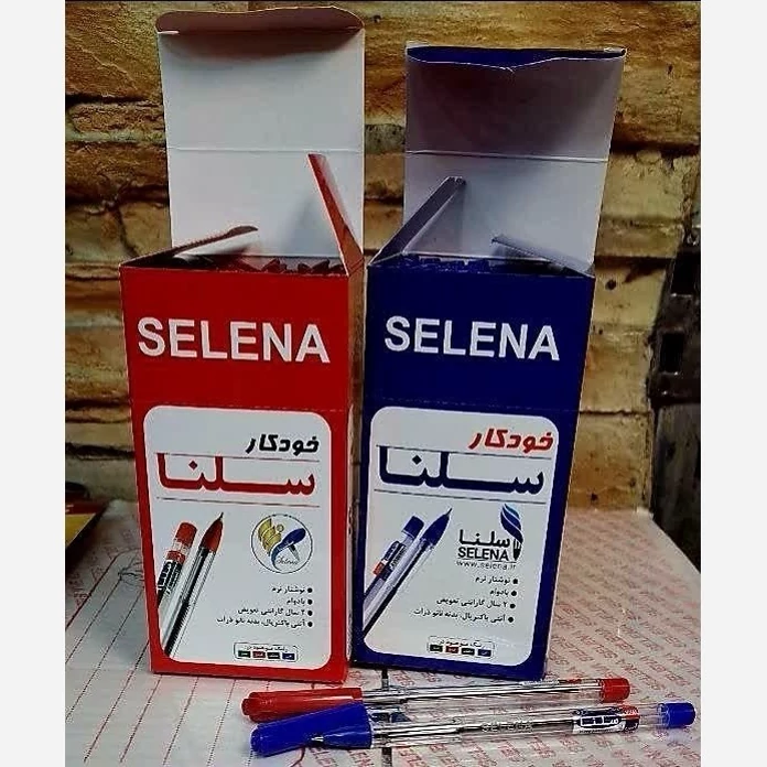 خودکار سلنا در رنگ بندی آبی و قرمز