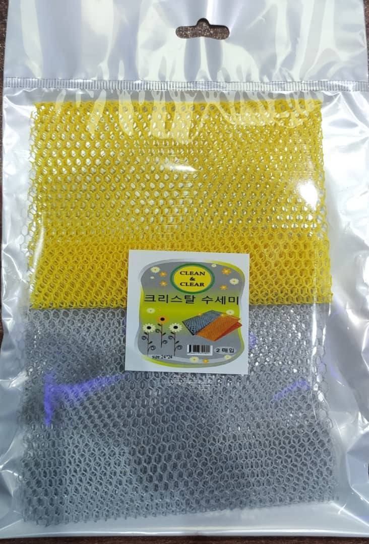 اسکاج تلفون شور