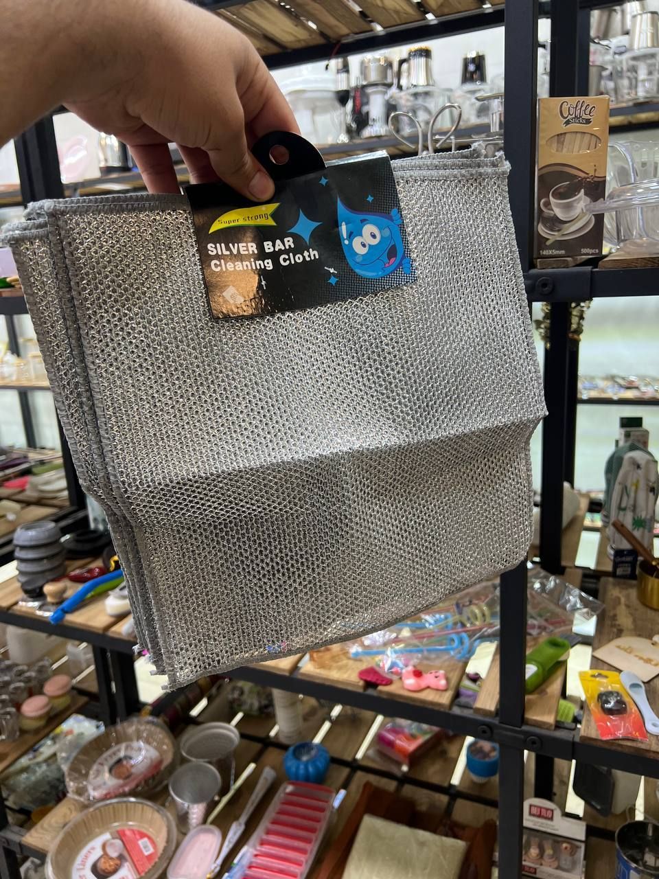 اسکاچ توری بزرگ دولایه