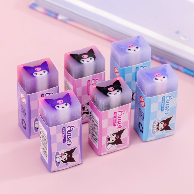 پاکن مغزدار کرومی