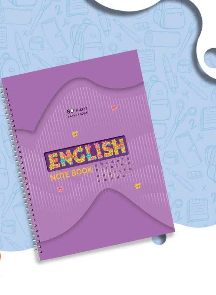 دفتر زبان دوخط فنری 80 برگ