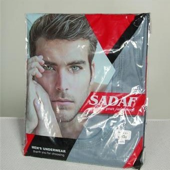 زیر پیراهن مرداننه برند معتبر {صدف}