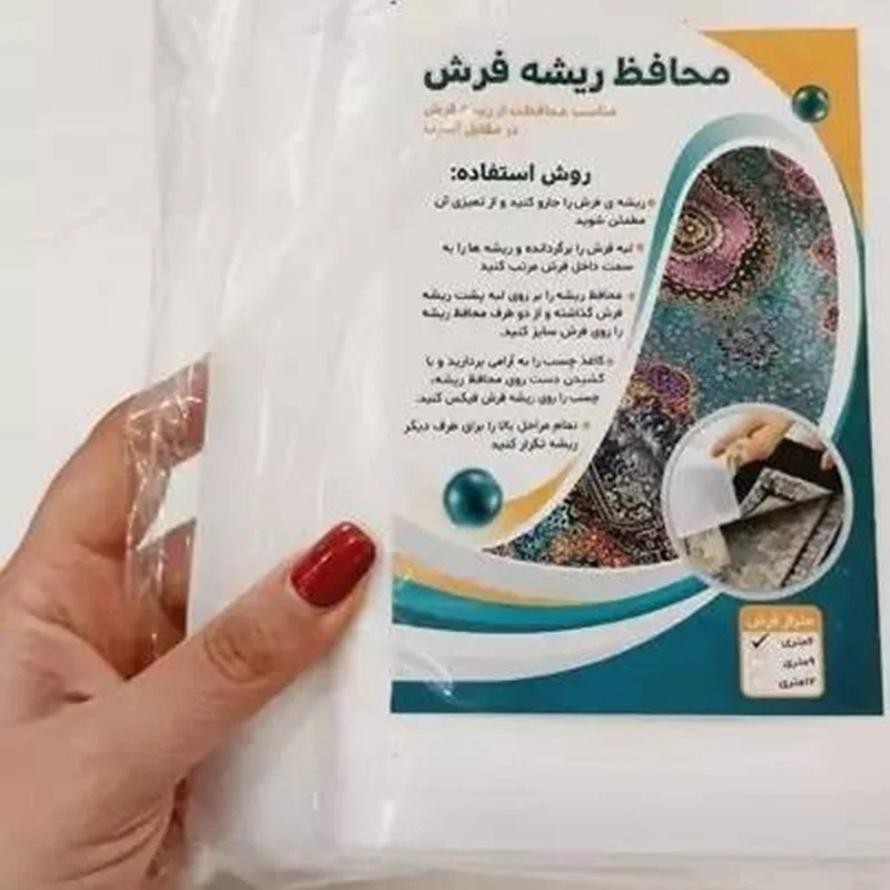 محافظ ریشه فرش 12 متری اسپان
