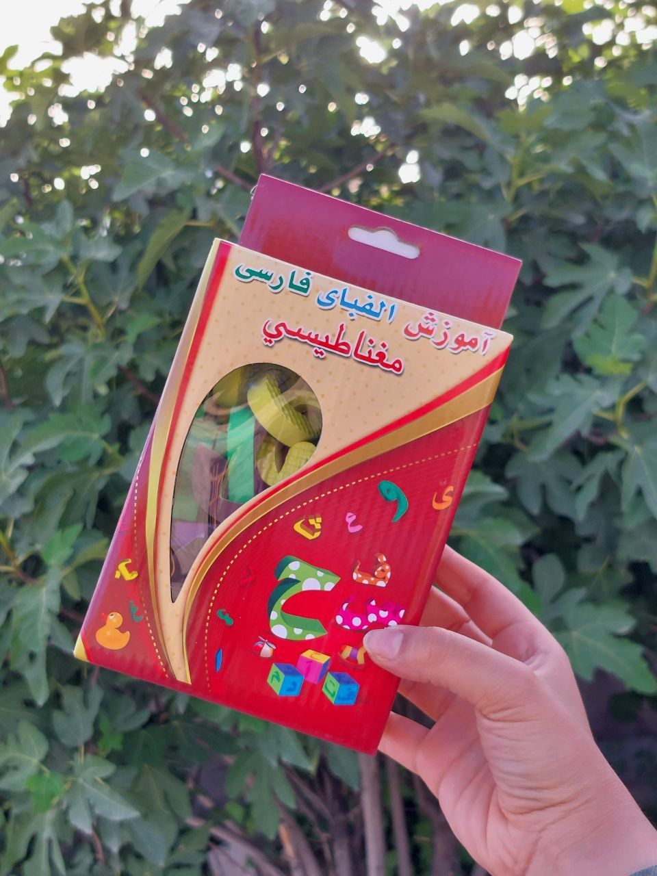 آموزش اعداد و الفبا مغناطیسی