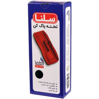تخته پاک کن ماژیک خور مغناطیسی