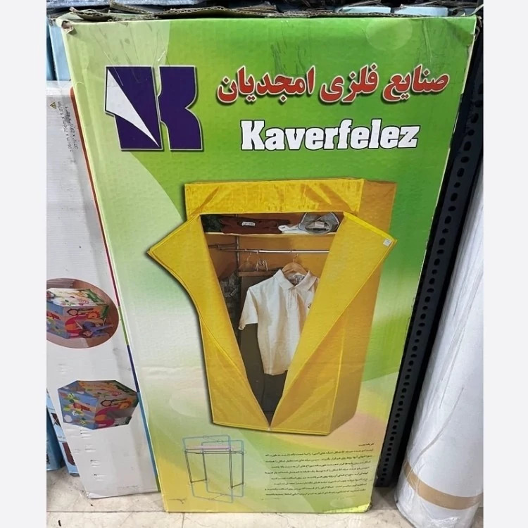 کمد جا رختخوابی پارچه‌ای امجدیان ۱ متری