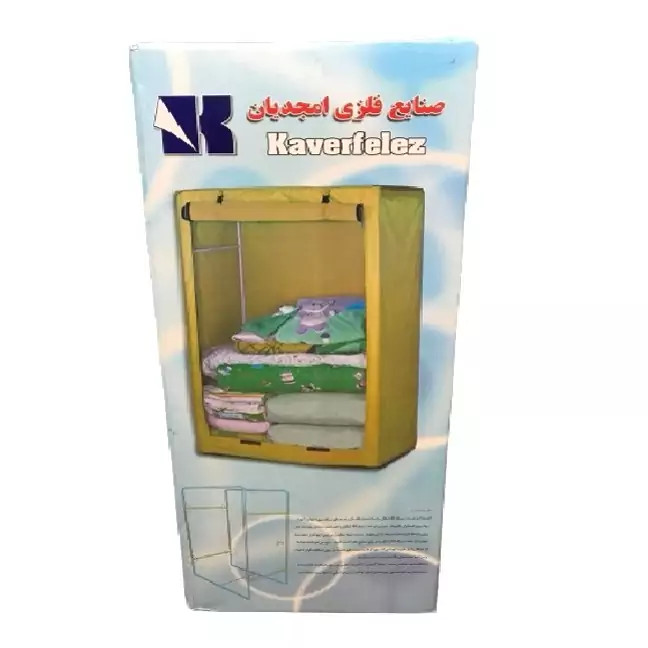 کمد جا رختخوابی پارچه‌ای امجدیان ۱ متری
